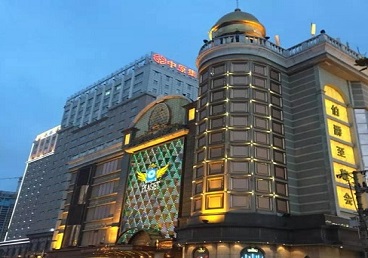 山南最大顶级出名高端豪华KTV会所-皇冠伯爵KTV顶级体验点评